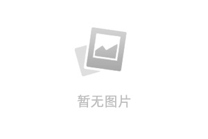 八一枪声震南粤 ——第二届“红色东江” 干部教育培训座谈会在我院举行