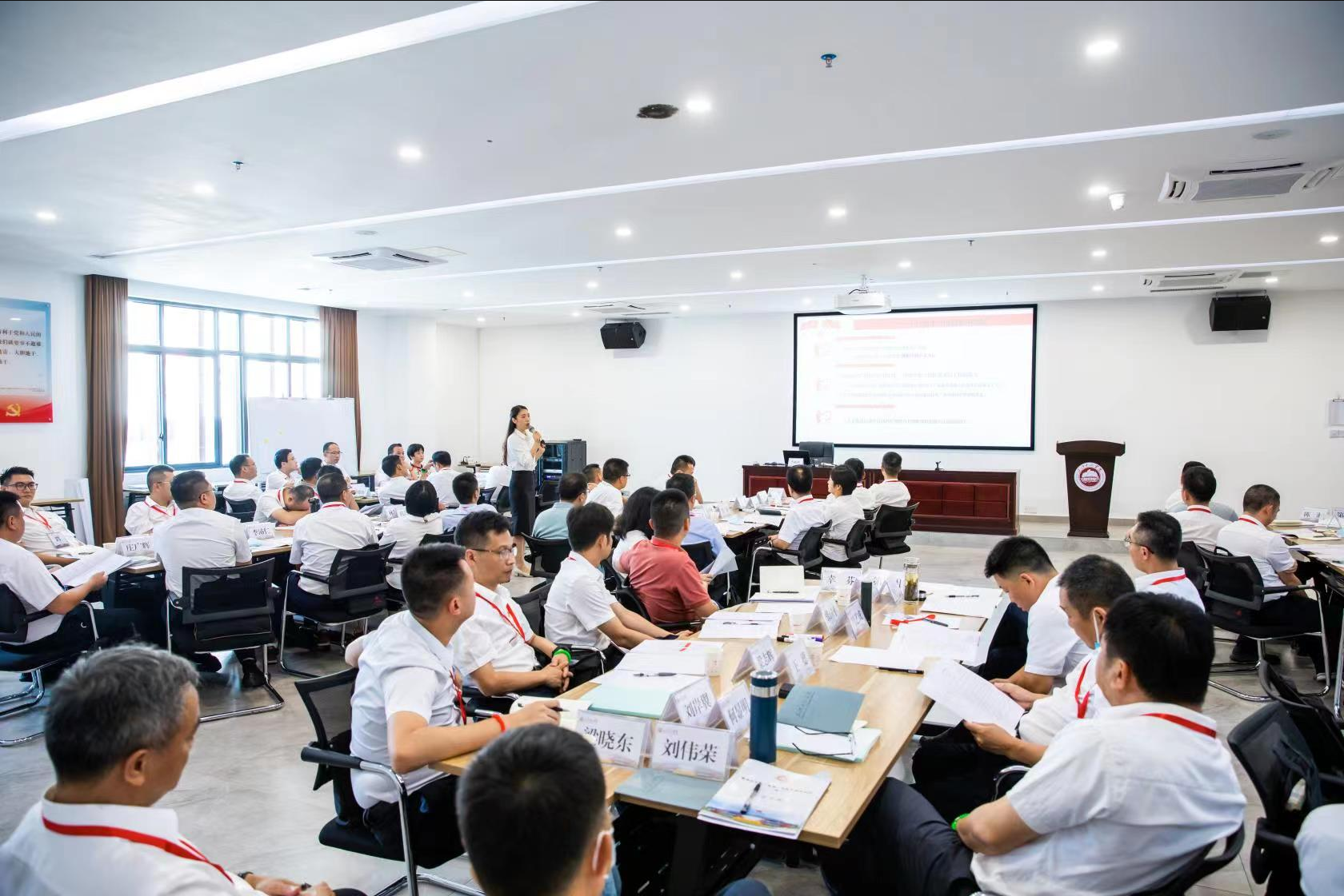案例教学
