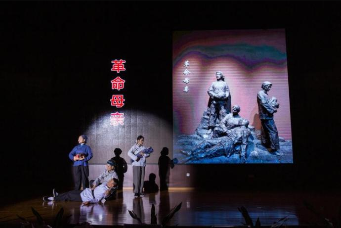 情景党课